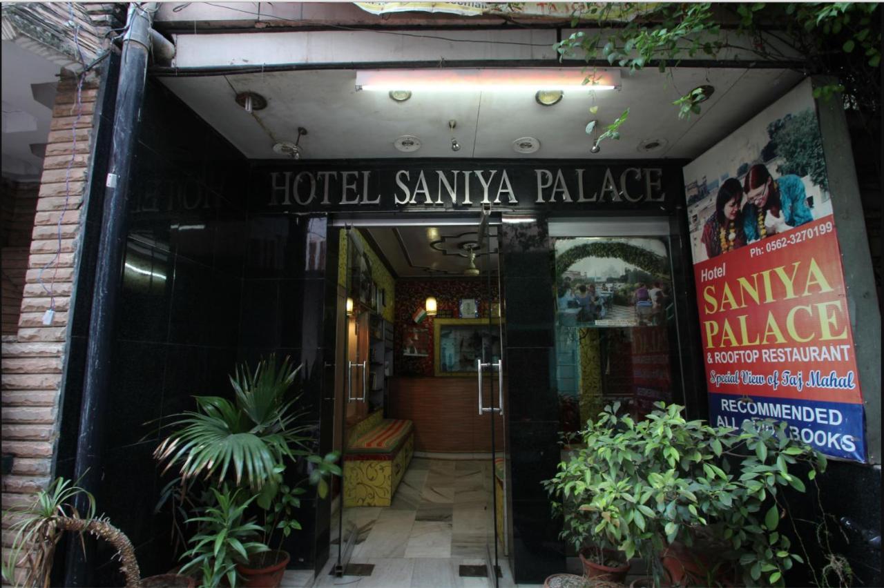 Saniya Palace Агра Экстерьер фото
